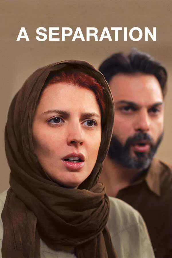 A Separation Filmplakat