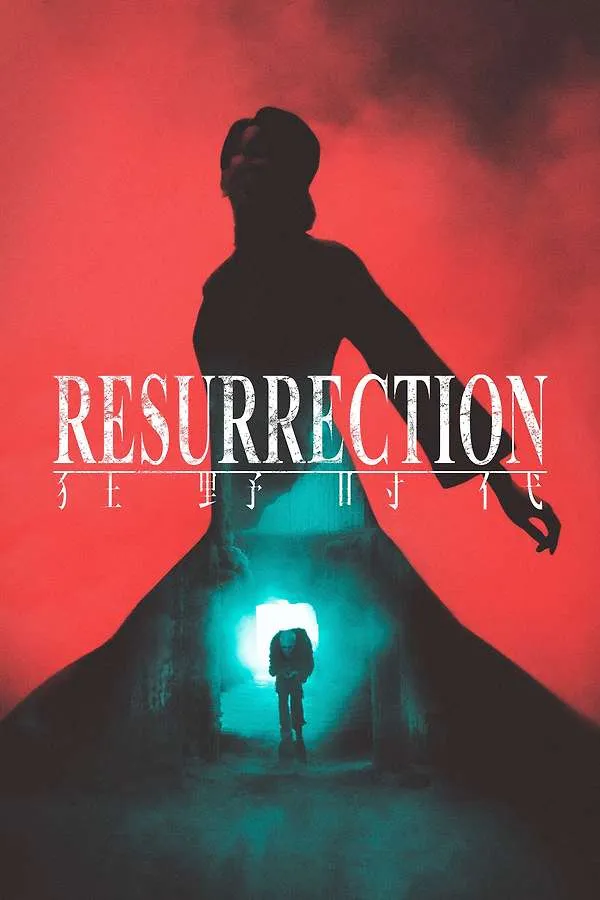 Resurrection Filmplakat