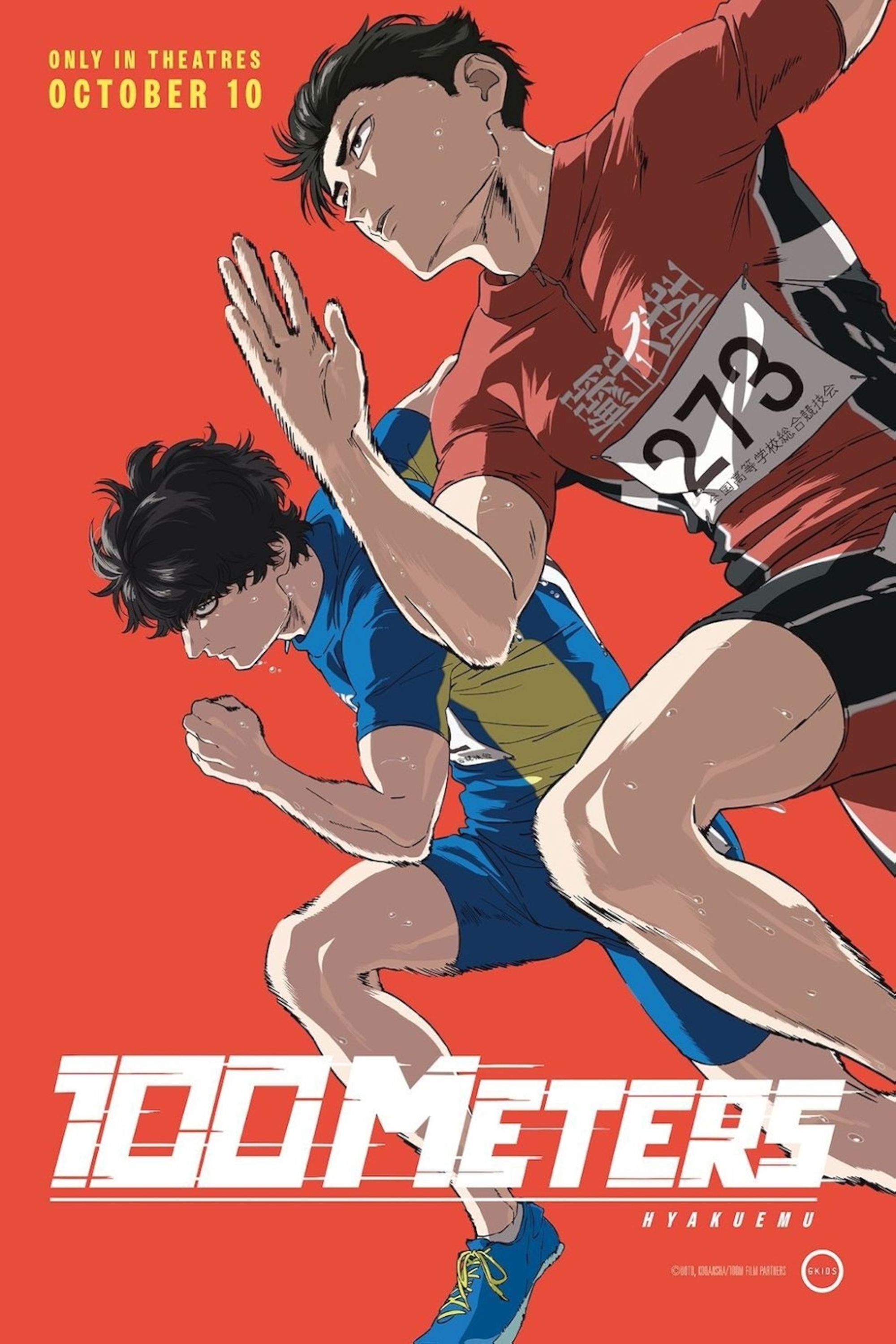 100 METERS Filmplakat